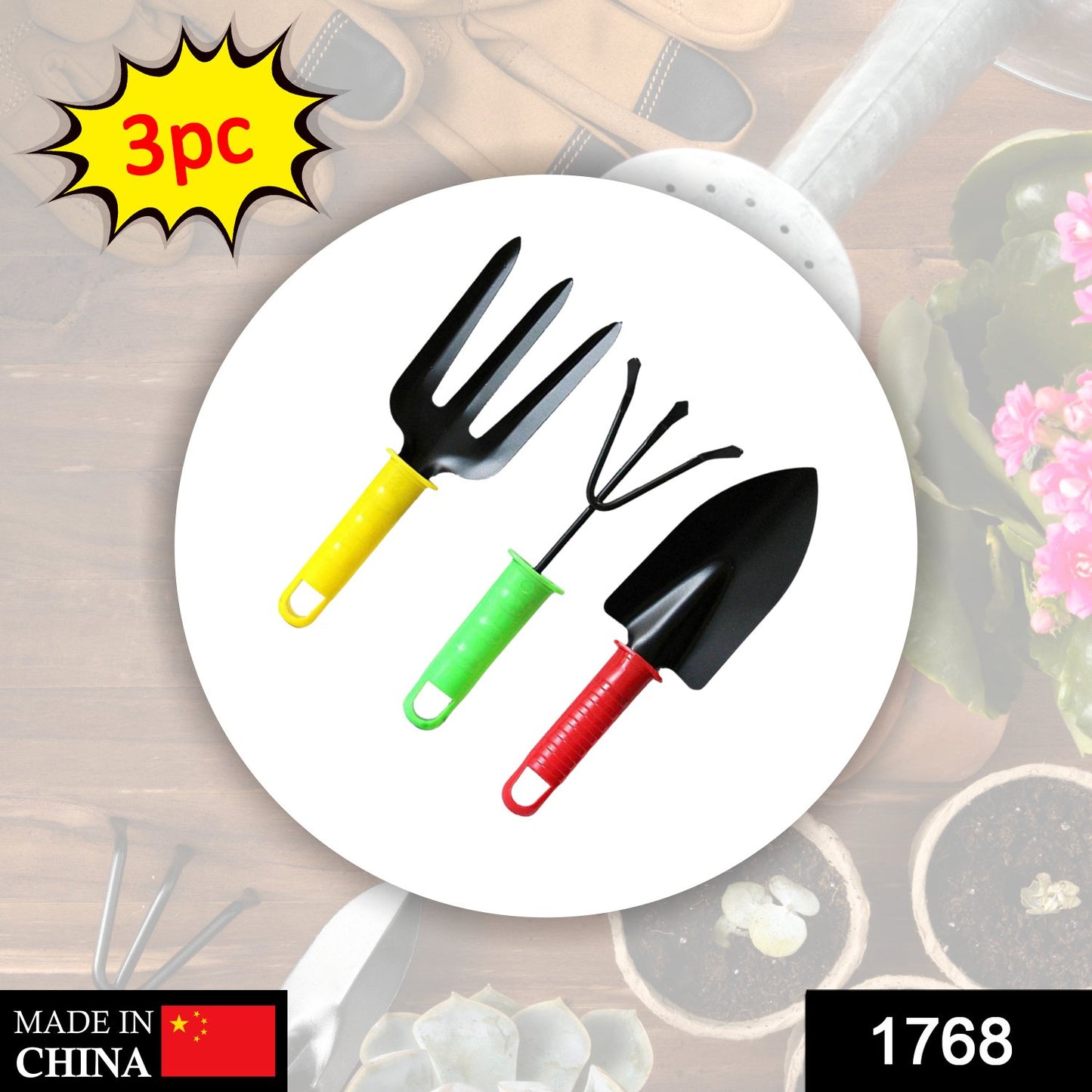 Garden Tool Kit โ 3 Pc Gardening Set with Trowel, Cultivator & Fork